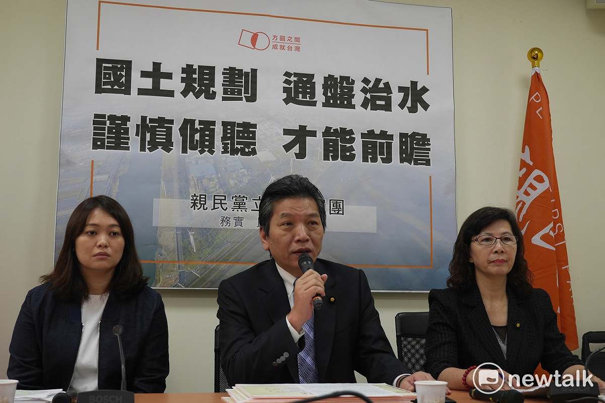 為了健全防災體系，親民黨立法院黨團9日下午發新聞稿指出，下會期將提出建置「防災總署」修法。 圖：趙婉淳/攝