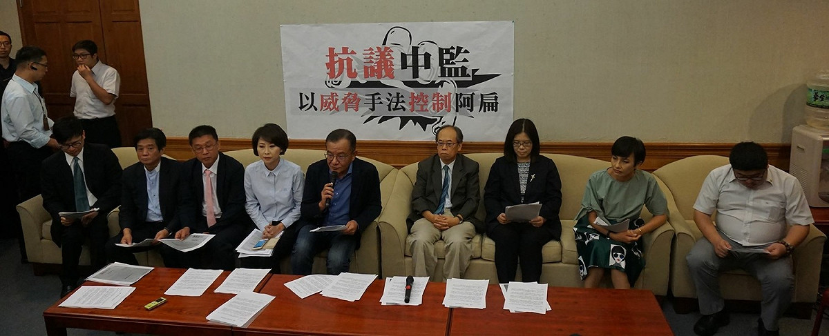 圖：翻攝自高志鵬臉書