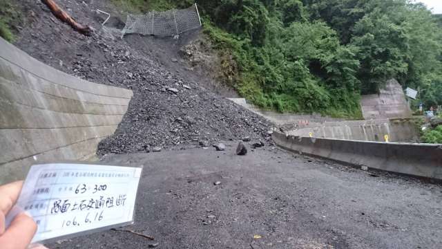 公路總局表示，截至18日上午8時為止，受到災情封閉共計5路段。圖為資料照片。 圖：公路總局/提供