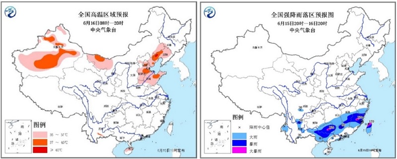連日來，中國北方持續大範圍高溫，南方多地則暴雨不斷，氣象版圖呈現南北「水火兩重天」。 圖：翻攝中國氣象台網站