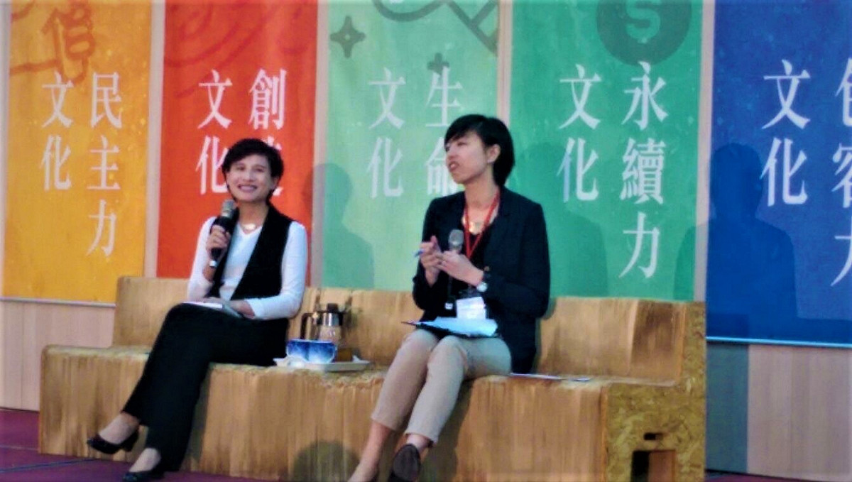 文化部於今日舉辦「2017全國文化會議系列主題論壇：青年文化論壇」，透過青年的創意發想與行動力，創造嶄新的機會與迎向未來無限的挑戰。 圖：文化部/提供