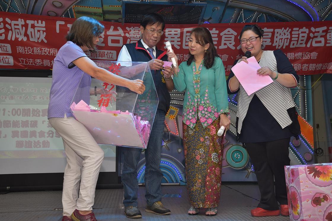 現場還有節能減碳微電影欣賞、有獎徵答、親子DIY，以及相關政令宣導。 圖：南投縣政府/提供