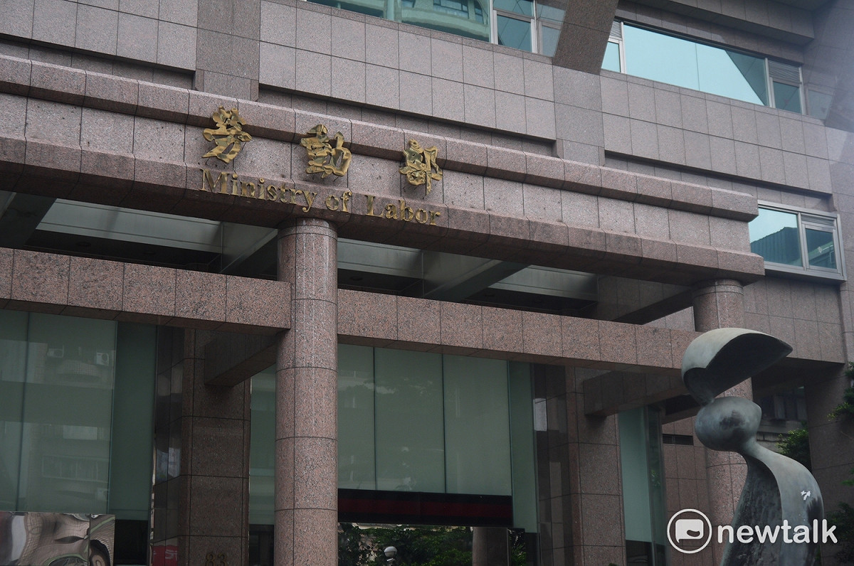 勞動部勞動基金運用局爆發重大弊案，前勞動部官員游迺文以勞動基金協助寶佳脫手遠百持股。 圖：新頭殼資料照片