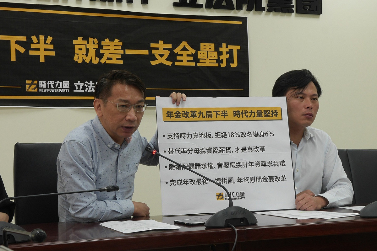 針對永豐金控弊案獨立董事未善盡善良管理人的責任與忠誠義務一事，時代力量立委黃國昌今（20）天上午表示，獨立董事多淪為「酬庸」、「門神」。 圖：趙婉淳/攝