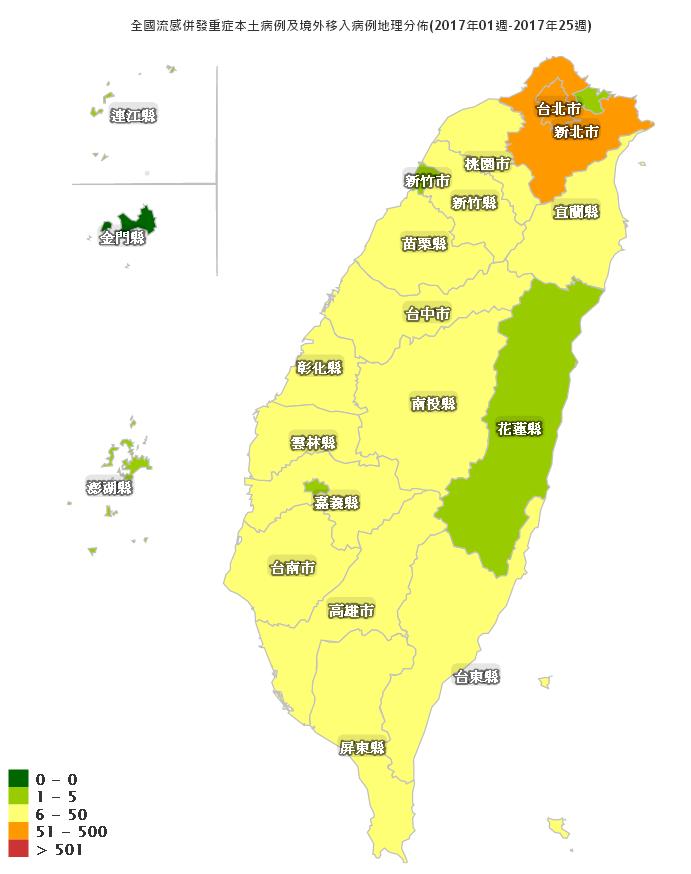 全國流感地理分布。 圖：翻攝疾管署網站。
