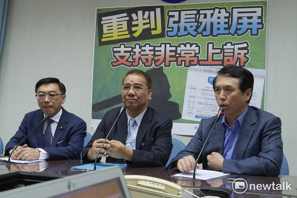 國民黨立院黨團2017年召開記者會聲援張雅屏，抗議該案嚴重打壓言論自由，希望檢察總長能夠正視本案檢審過程中的嚴重瑕疵。 圖：趙婉淳/攝