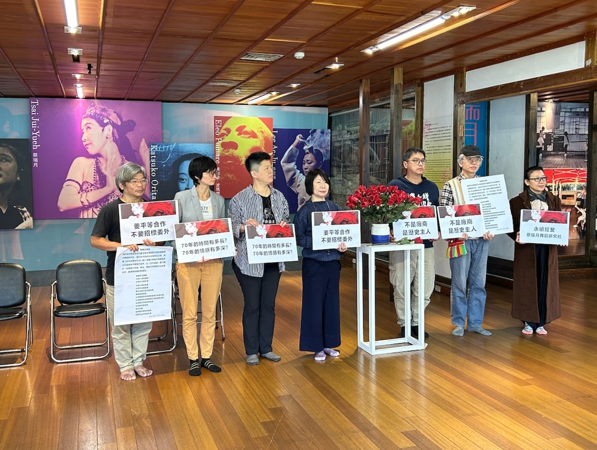 創立70週年的蔡瑞月舞蹈社培育台灣舞者不遺餘力，而因與台北市府租約將於明年到期，基金會喊話市府應以進步的思維，將其舞蹈精神、歷史文物，繼續保留在這個空間。 圖：邱萬興攝