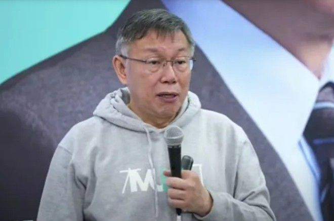柯文哲3日傍晚出席在新莊競選總部舉行的「小草粉絲見面會」。 圖：取自柯文哲YouTube
