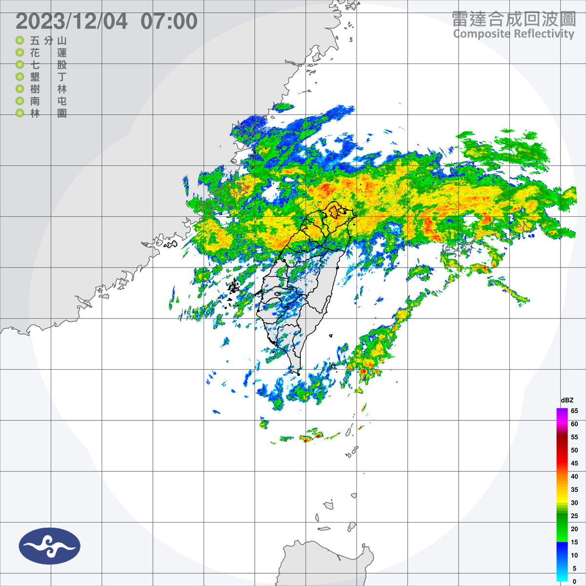 受到鋒面與華南雲雨區東移影響，今天基隆北海岸與宜蘭地區有局部大雨發生的機率，其他各地降雨機率也偏高。 圖：中央氣象署／提供