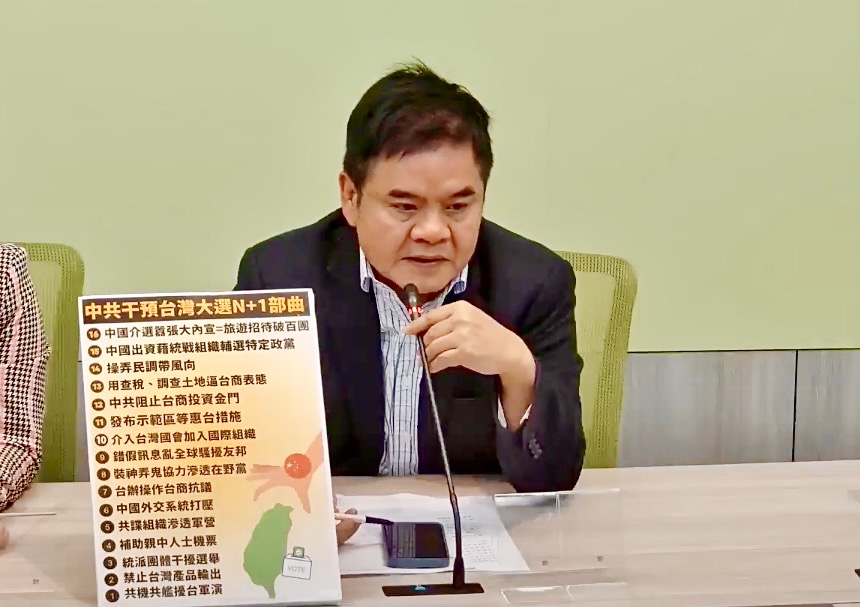 民進黨立院黨團書記長莊瑞雄指出蕭美琴從未放棄過中華民國國籍。 圖：翻攝自民進黨立院黨團YouTube