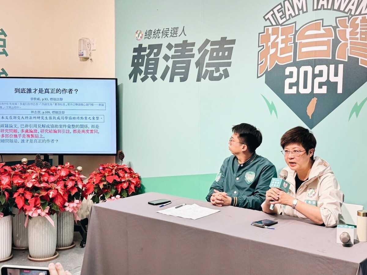 民進黨立委參選人林志潔澄清，針對該期刊論文，自己為唯一且實際作者，並無時代力量立委邱顯智所言之一魚兩吃的問題。 圖：取自林志潔臉書