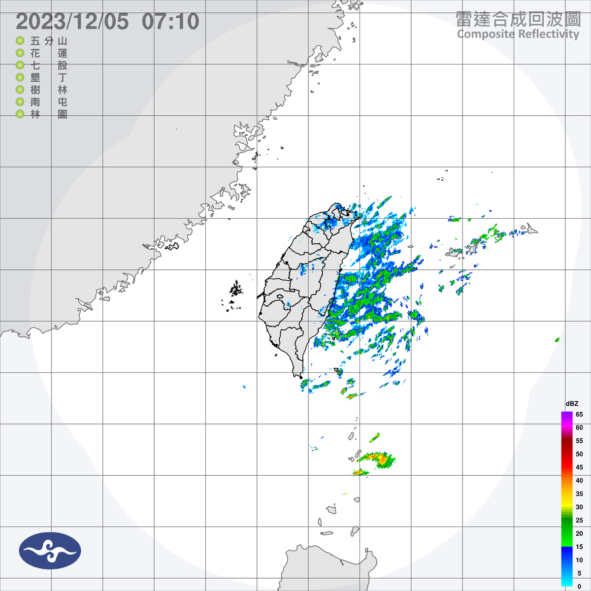 今天鋒面遠離，天氣逐漸好轉，除了北部與東半部地區有局部短暫雨，中南部山區也有零星短暫雨外，其他地區有機會看到陽光。 圖：中央氣象署／提供
