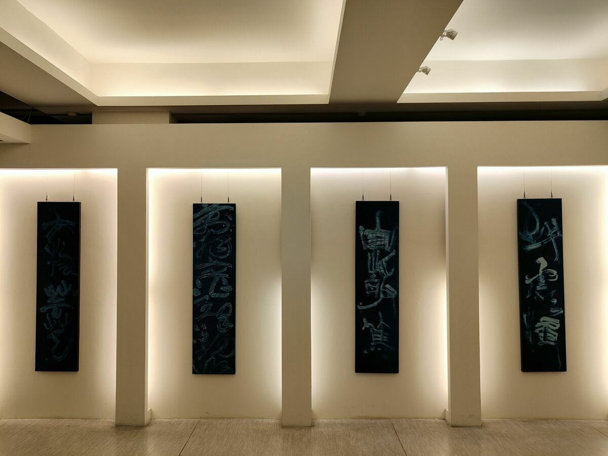 「何如屋漏─2023明宗書篆主題展」展出作品。 圖：黃博郎／攝