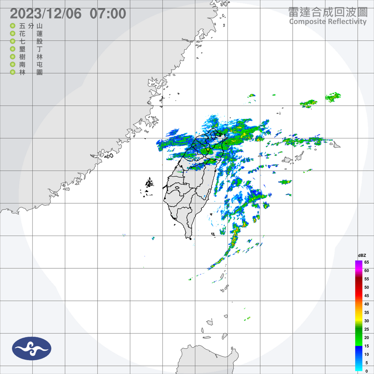 今天水氣偏多，北部、東北部與東部地區將有短暫雨，中南部山區與東南部地區也有局部短暫雨。 圖：中央氣象署／提供