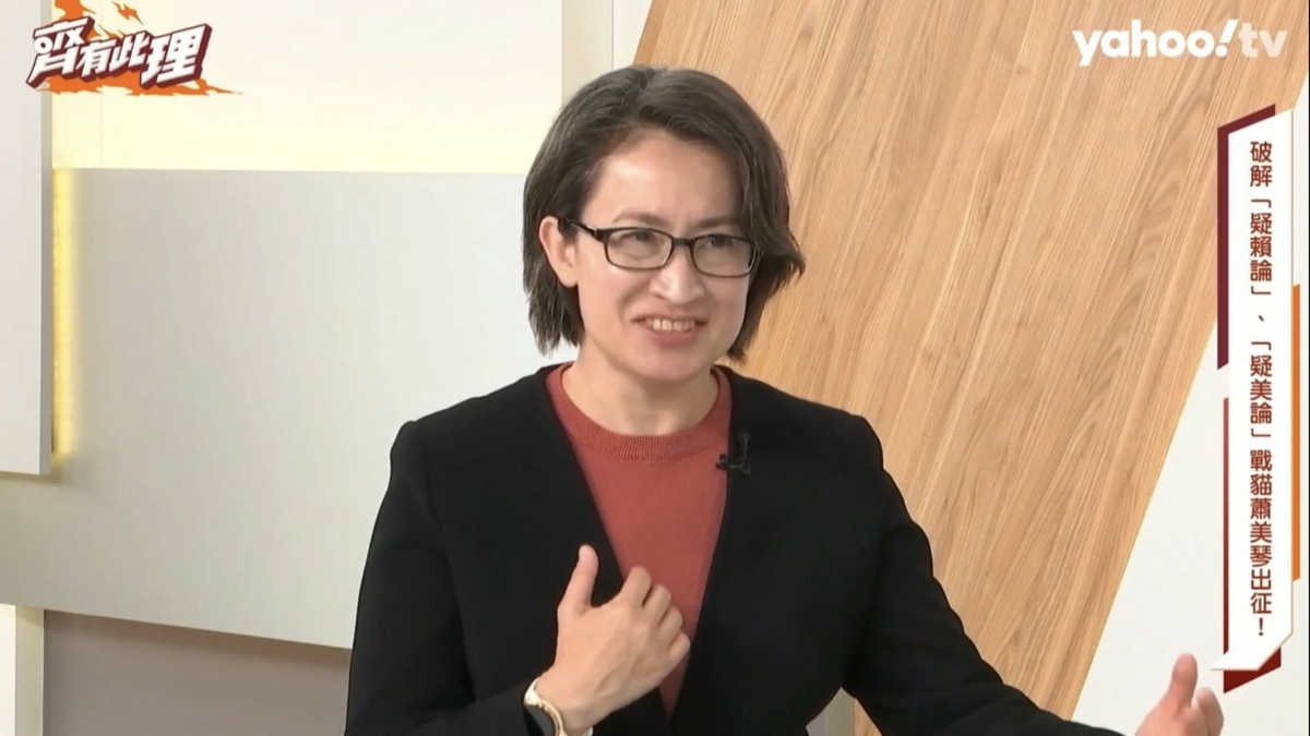 民進黨副總統候選人蕭美琴。 圖：Yahoo TV 提供