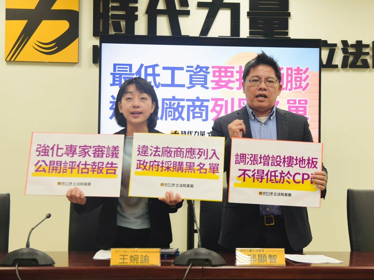 本文作者認為，需要在國會監督未來執政黨時買一個保險，那個保險就是時代力量。 圖：時代力量立院黨團（資料照片）