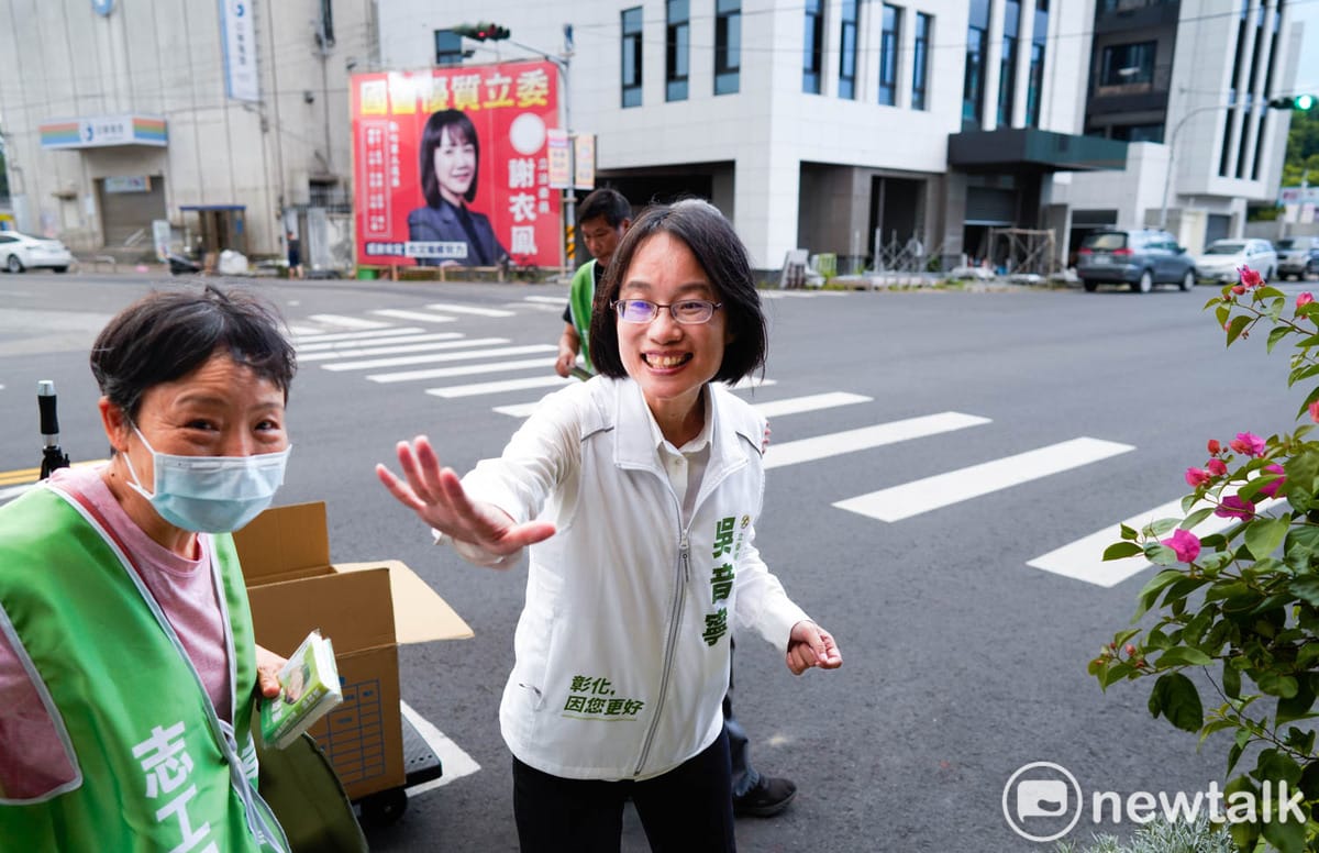 針對彰化縣議會議長謝典霖及父母遭檢方聲押，國民黨質疑檢方大動作偵辦，與行政院中部聯合服務中心副執行長吳音寧的公開指控有關。 圖：張良一/攝（資料照）