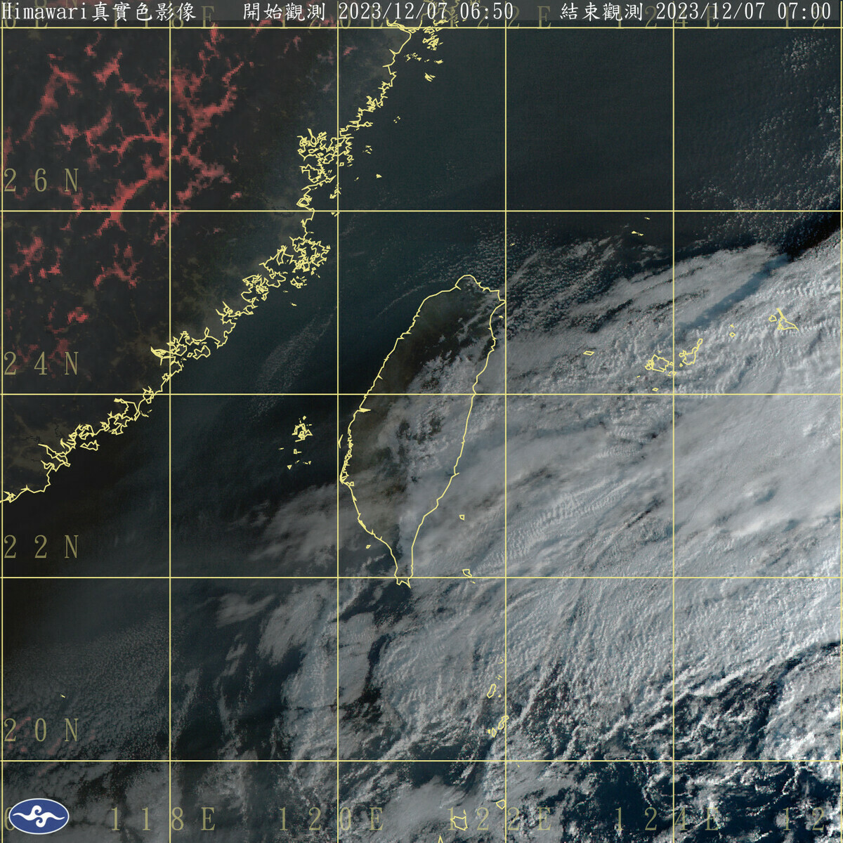 今天受到東北季風影響，氣溫稍微下降，全台各地包括澎湖、金門、馬祖，將是多雲到晴的天氣，東半部地區與中南部山區仍將有零星短暫降雨。 圖：中央氣象署／提供