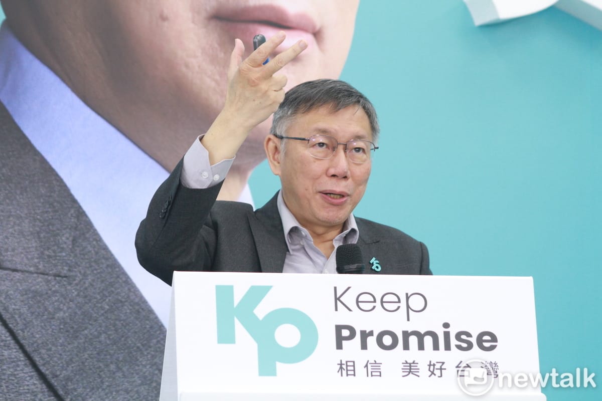 民眾黨總統候選人柯文哲。 圖：周煊惠 / 攝  （資料照）