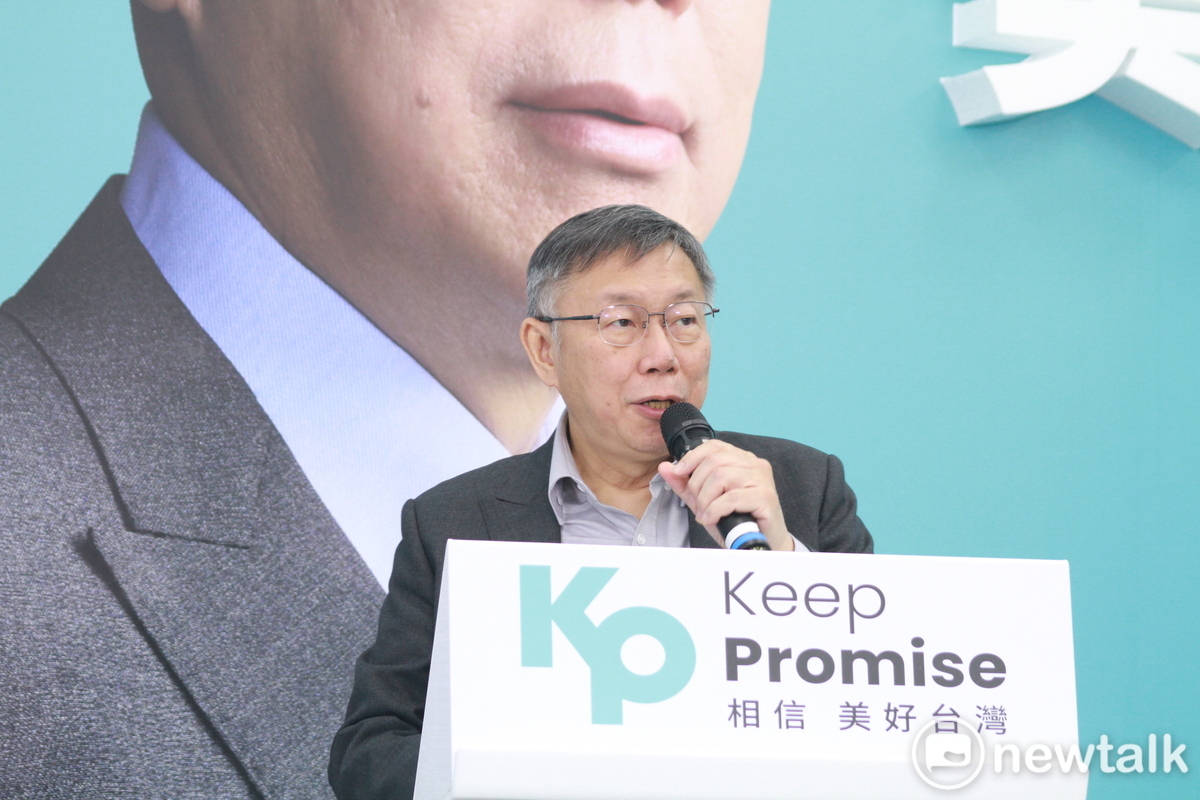 民眾黨總統候選人柯文哲。 圖：周煊惠 / 攝