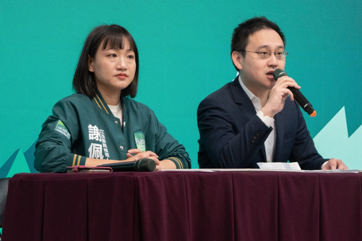 民進黨中山北松山立委候選人謝佩芬與國際事務部主任趙怡翔 圖：賴清德競總提供