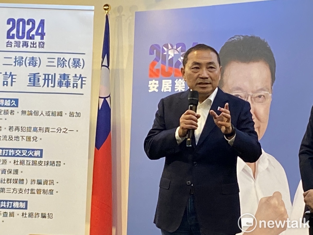 侯友宜強調，我們的國家定位很清楚，名字就叫中華民國。 圖：林昀真/攝
