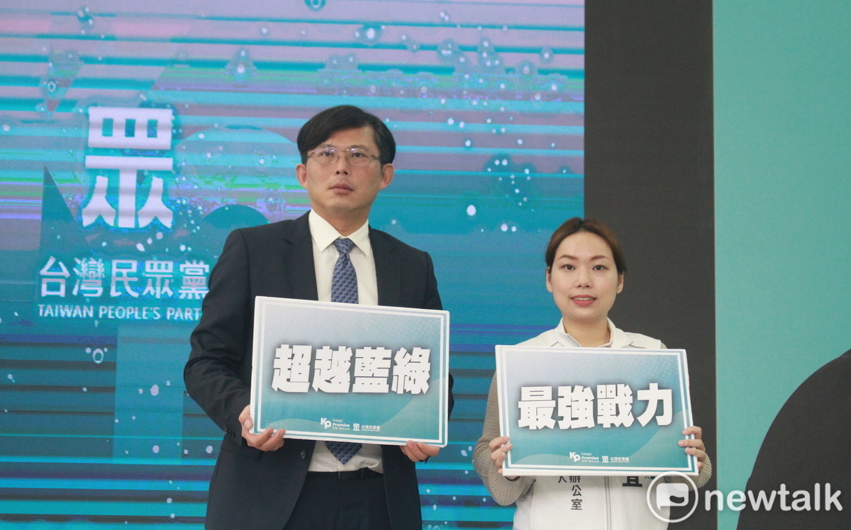 爆賴清德萬里老家沒誠實申報、沒繳稅還稱有繳 黃國昌嗆別再說謊