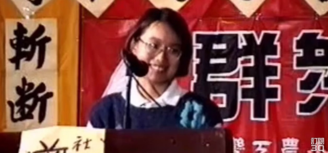 民進黨彰化第3選區立委候選人吳音寧，18歲時就參與「群眾」社團的社運活動，搭夜車全台走透透演說。 圖：翻攝自YouTube/3Q雅起來