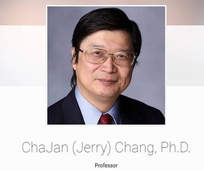 美國內華達大學6日槍擊案釀3死，死者之一的張家禎在拉斯維加斯任教逾20年。 圖：翻攝內華達大學拉斯維加斯分校網頁