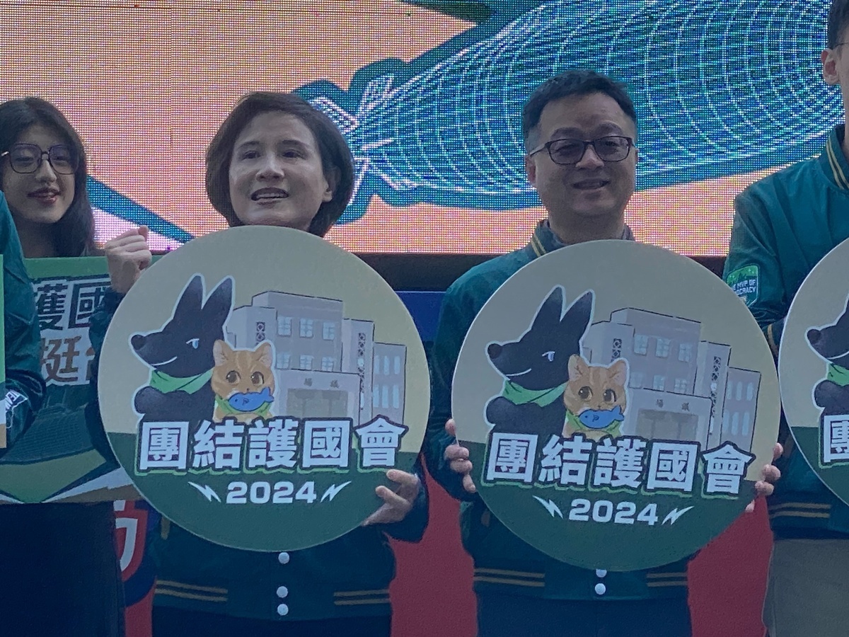 賴清德競總舉行競總隨後舉行海鯤護國記者會 圖：林朝億/攝