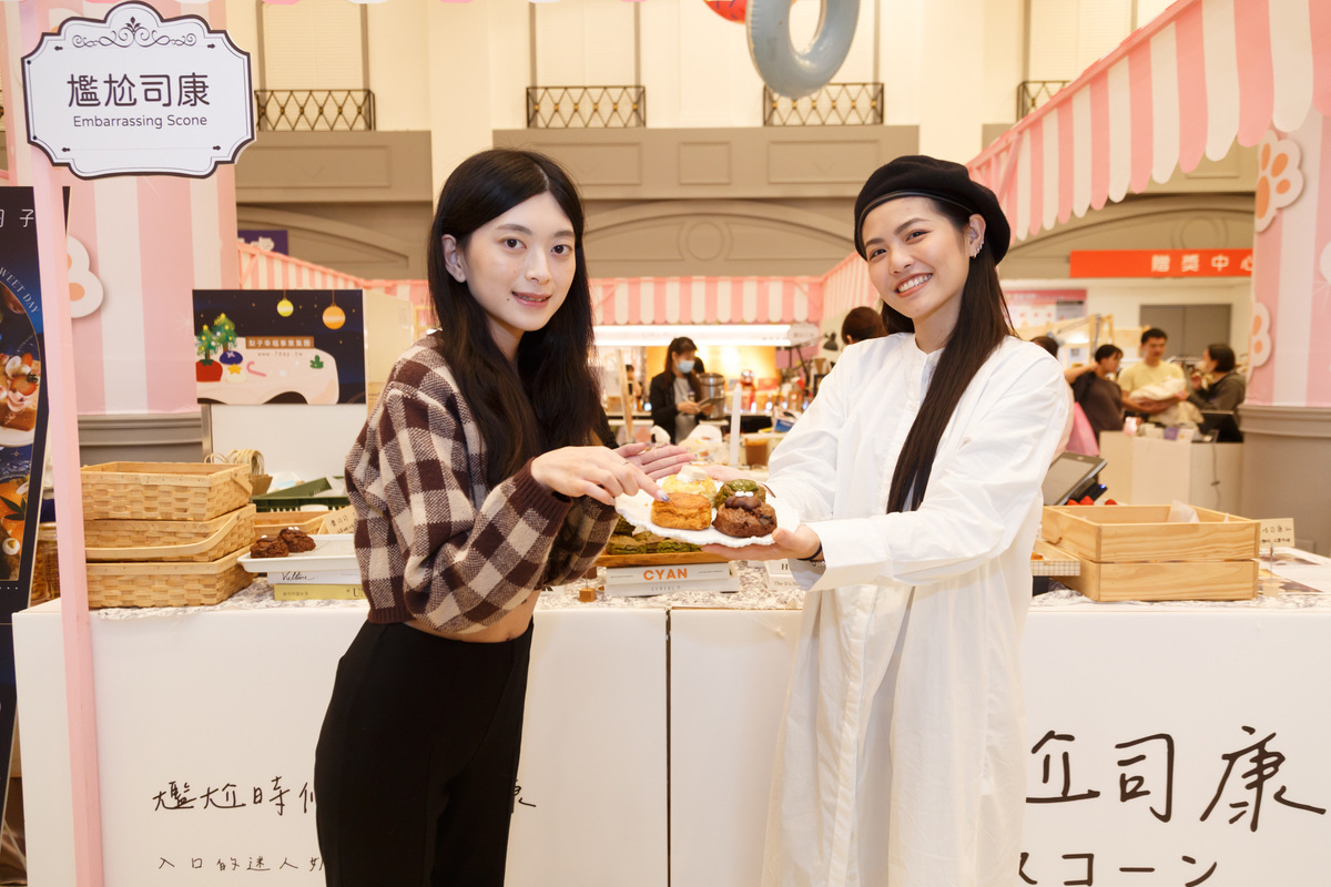 中友百貨夢幻甜點展。 中友百貨/提供
