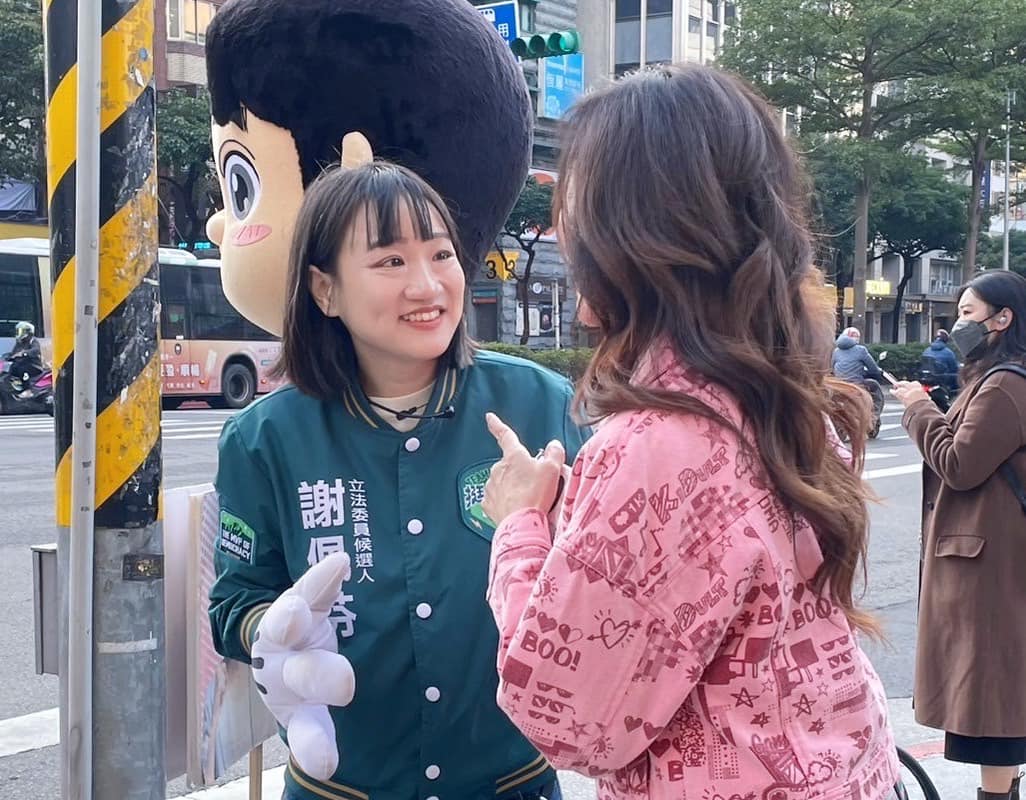 民進黨台北市中山、北松山區立委候選人謝佩芬。 圖：翻攝自謝佩芬臉書