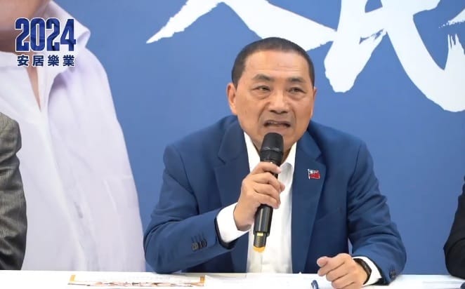 國民黨總統候選人侯友宜今（8）日提出「555方案」青年購屋政策 圖:侯友宜臉書