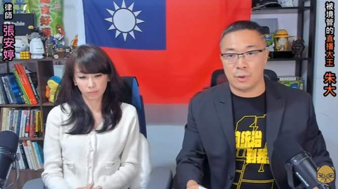 朱學恒 8 日在Youtube 開直播辯白「性侵鍾沛君」一事 圖：截自萬事通事務所/YouTube頻道