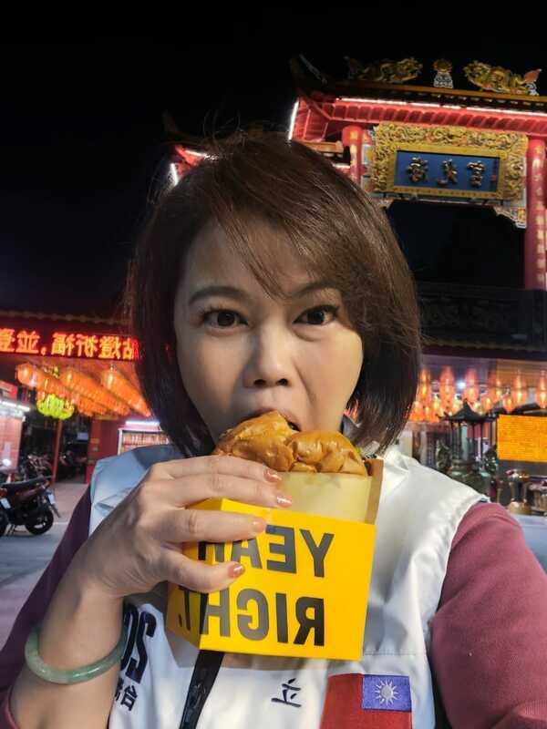 國民黨立委候選人游淑慧遭到打臉。 圖：翻攝自游淑慧臉書（資料照）