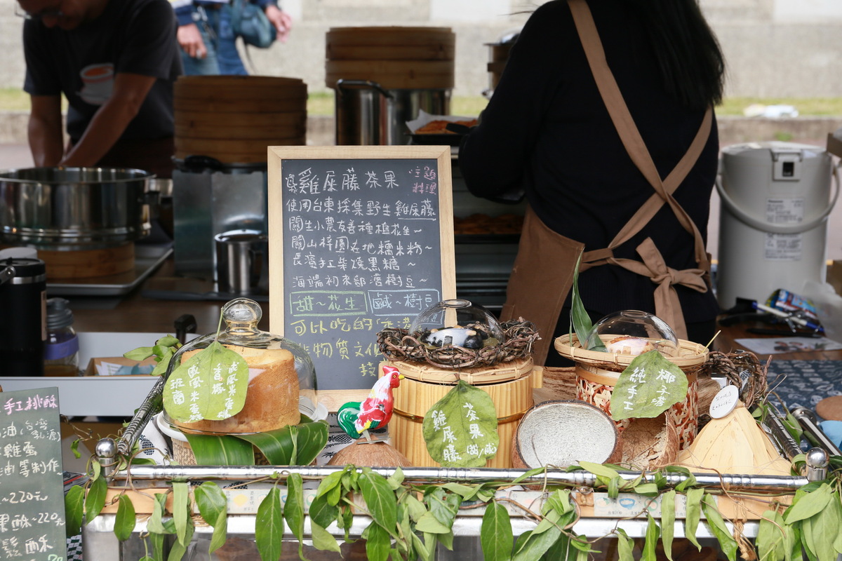 台東慢食節現場除了有5大區30組慢食店家，還有多場講座與演出，讓遊客感受台東慢食廚人的未來主張。 圖：台東縣政府／提供
