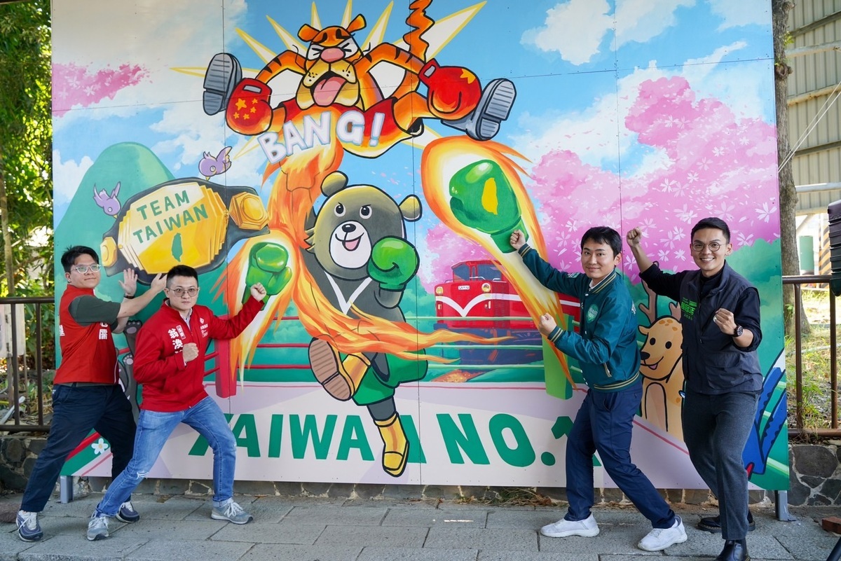 台灣基進支持民進黨嘉義縣山區立委參選人陳冠廷。 圖：陳冠廷競總提供
