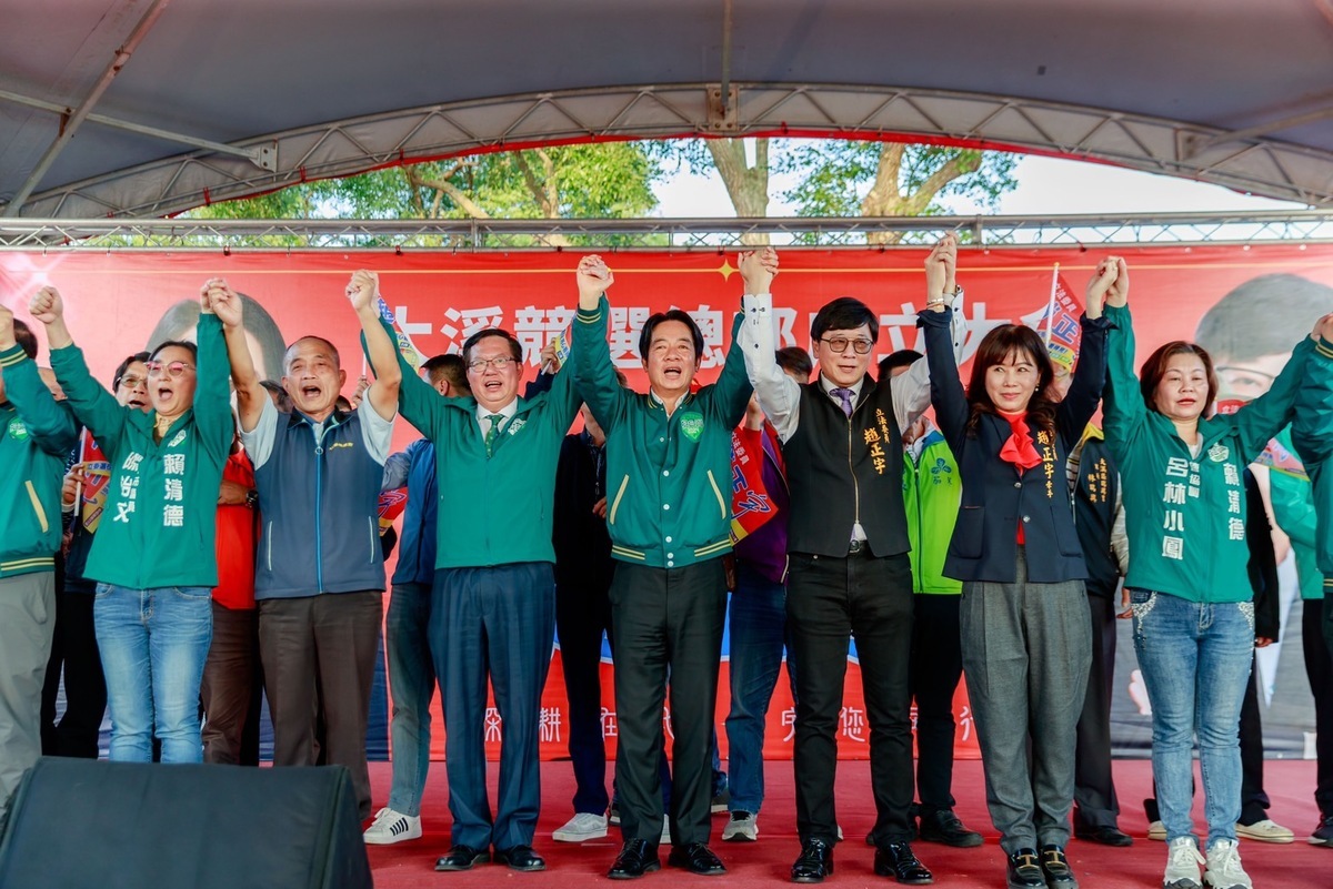 賴清德今（9）日下午出席「桃園市第六選區立法委員趙正宇大溪競選總部」成立大會。 圖：賴清德競總提供