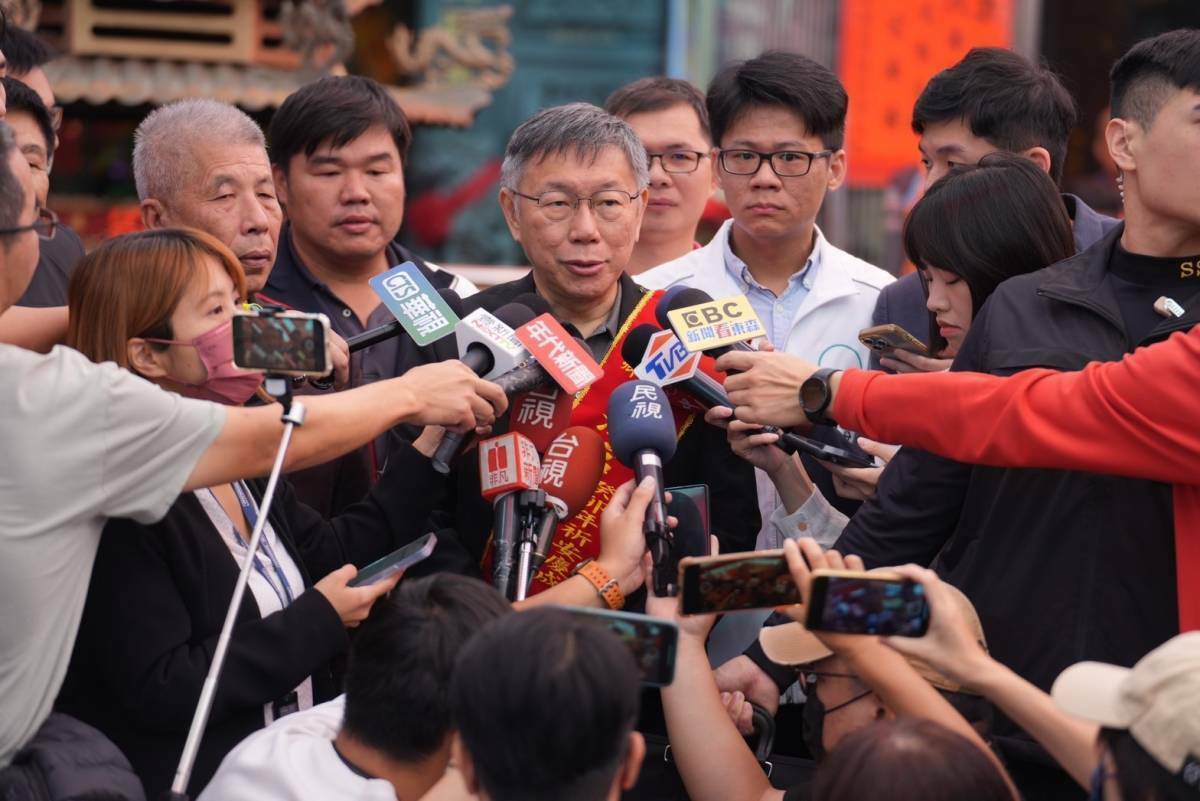 柯文哲表示，針對立委席次，民眾黨有期望值基準線，希望從基準線往上努力。 圖：民眾黨/提供