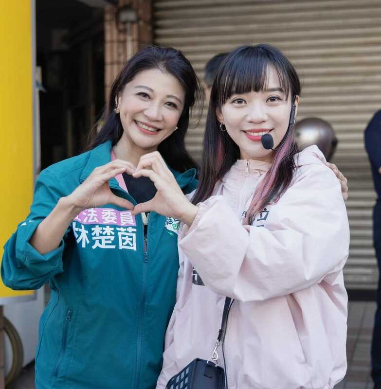 民進黨立委林楚茵今(10)日南下幫黃捷輔選。 圖：立法委員林楚茵辦公室/提供