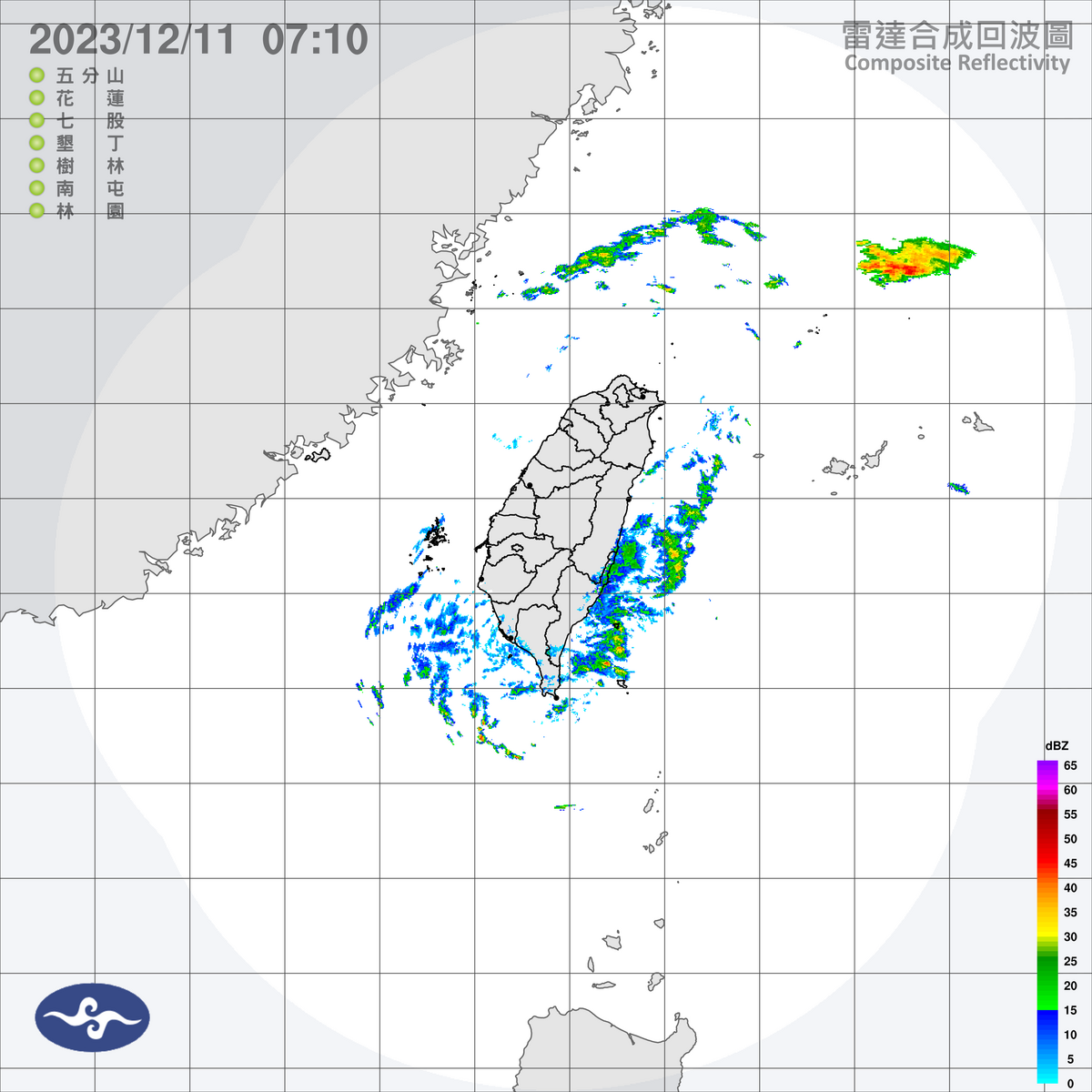今天全台各地大都是多雲到晴的天氣，東半部有局部短暫陣雨，並有局部較大雨勢。 圖：中央氣象署／提供