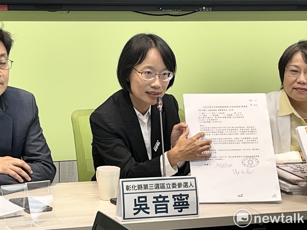 民進黨彰化縣第三選區立委候選人吳音寧質問謝衣鳳刪減陸委會預算理由。 圖：金大鈞/攝