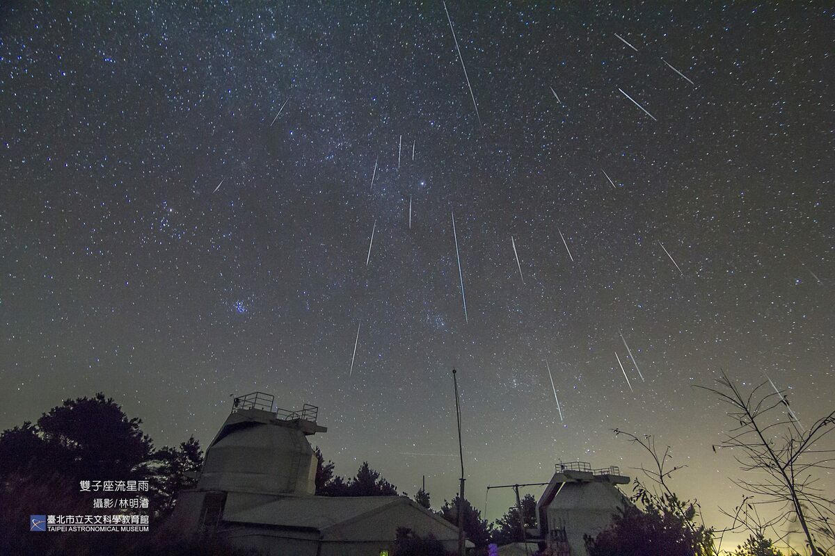 冬季必追！雙子座流星雨12/14爆發 天文館：每小時流星數達150顆