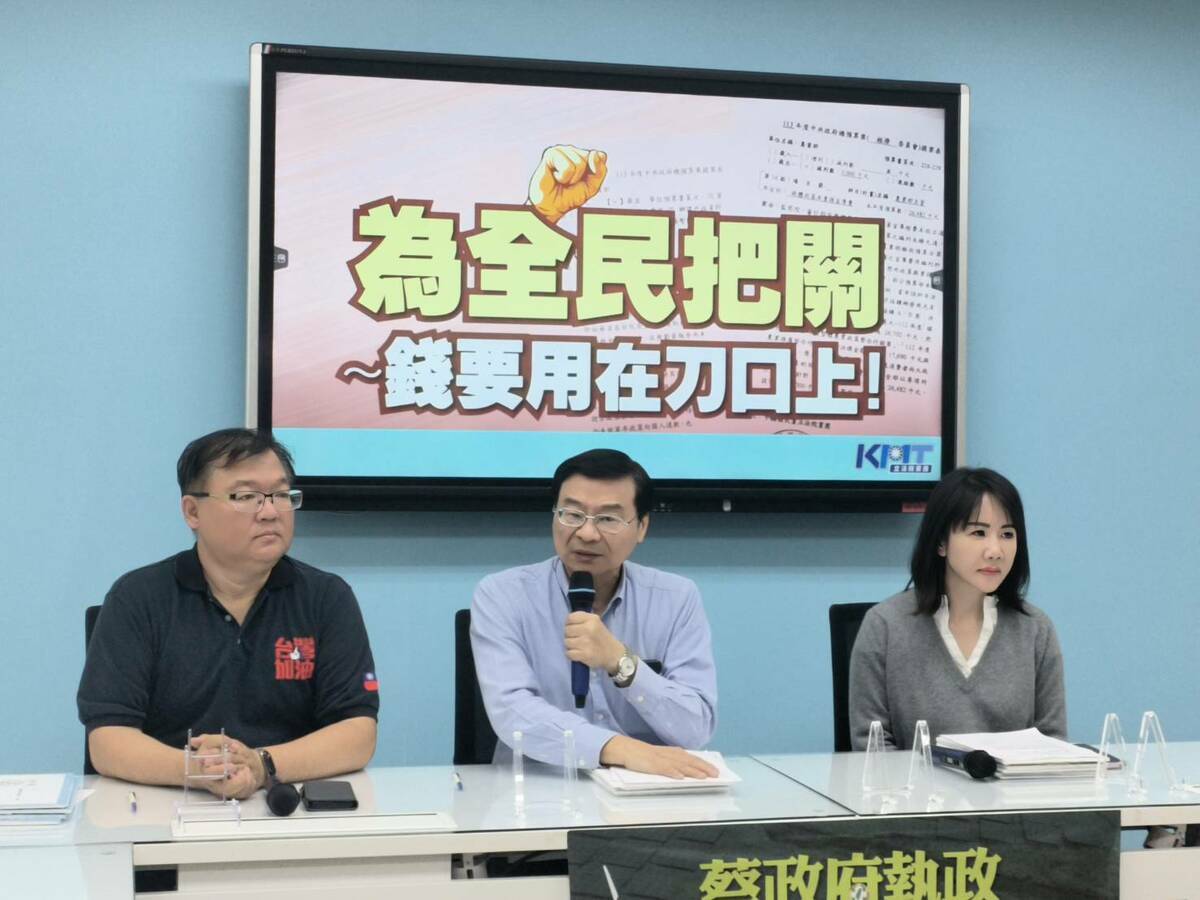 國民黨團召開記者會，不滿民進黨又將立法院提案凍結預算程序，作為選舉上的政治攻擊。 圖：國民黨立法院黨團/提供