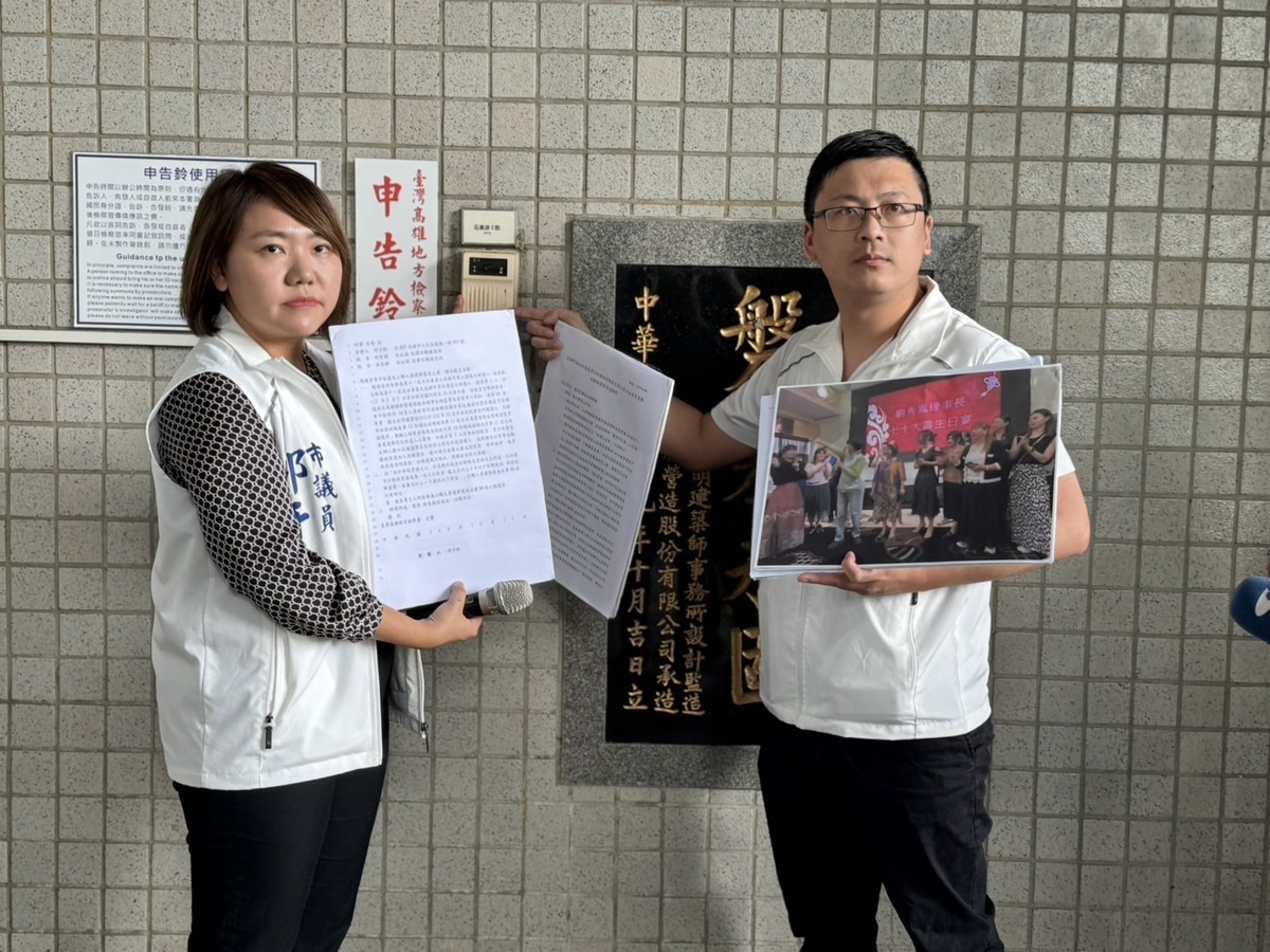 邱于軒(左)、莊為傑(右)告發林岱樺、許智傑涉違選罷法。 圖：國民黨高雄市黨部/提供