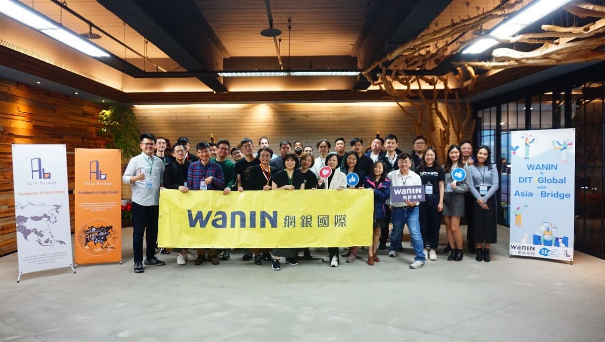 網銀國際出席「DIT iGlobal」國際新創營暨媒合會，增加與國內外新創團隊互動 圖：網銀國際/提供