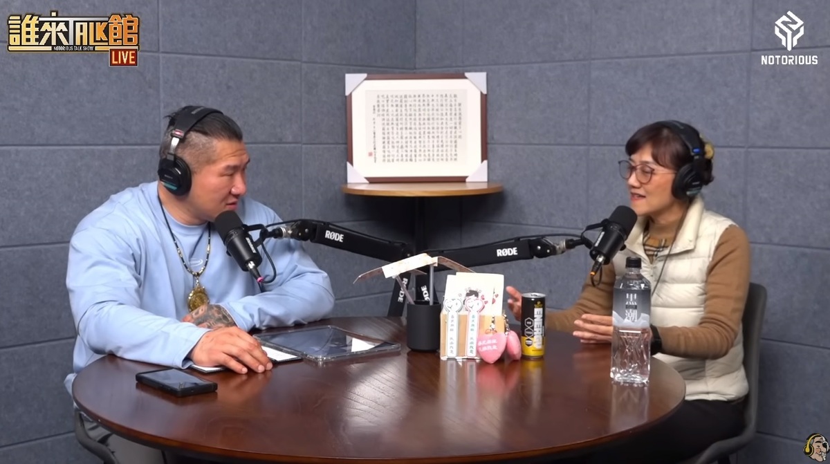 柯美蘭8日上館長直播節目「誰來Talk館」。 圖：館長惡名昭彰