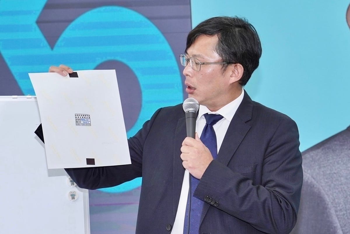 民眾黨不分區立委候選人黃國昌今(11)日公開新潮流十二貪腐護法。 圖：民眾黨/提供