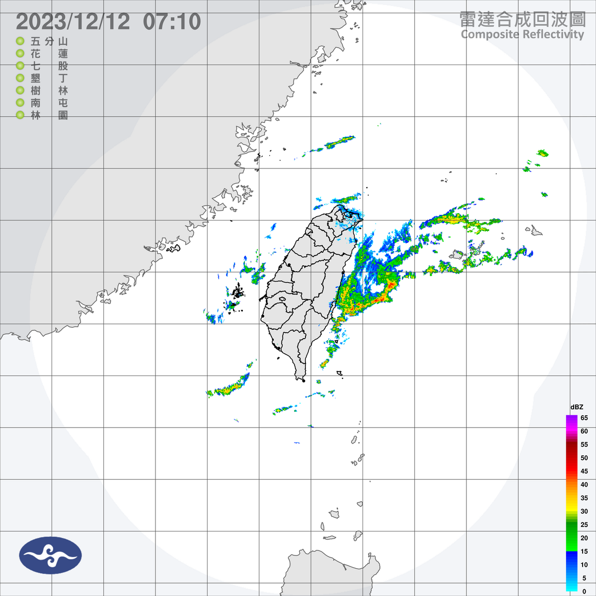 東半部、大台北地區今天將為短暫雨的天氣，中部以北、東半部地區，還有澎湖、馬祖也將有局部短暫雨，中南部與金門則是多雲到晴。 圖：中央氣象署／提供