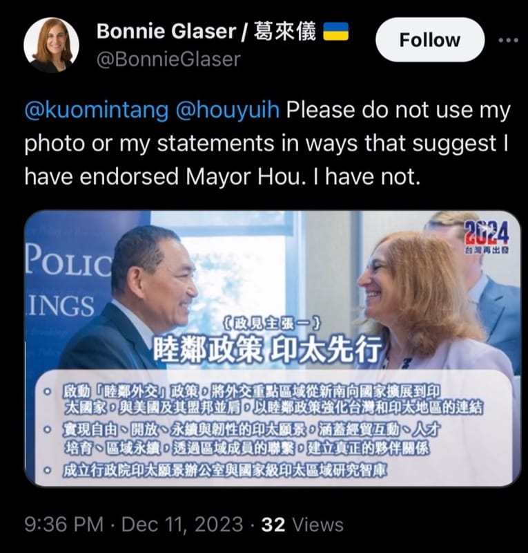 葛來儀（Bonnie Glaser）要求侯友宜不要使用她的照片或言論來營造她支持侯市長。 圖：翻攝自林楚茵臉書